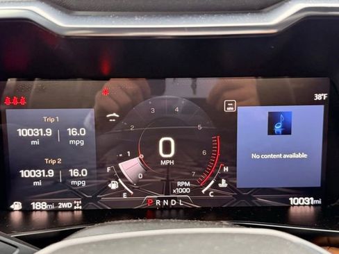 Used 2024 GMC Canyon AT4 w/ AT4 Premium Package image 9