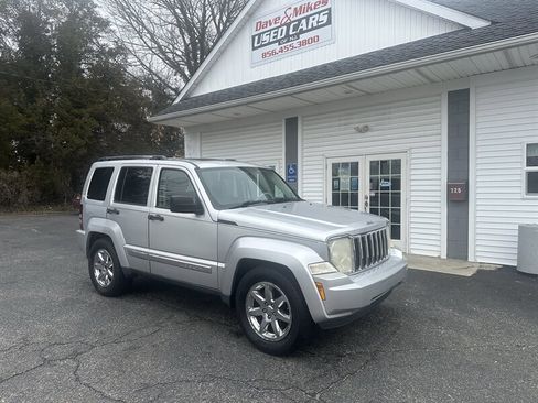 Used 2008 Jeep Liberty Limited w/ Premium Group II image 1
