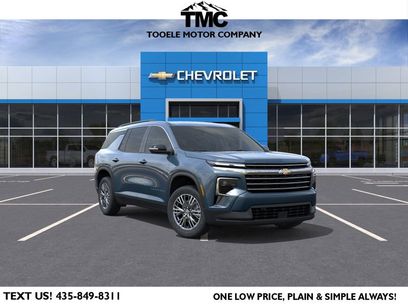 New 2026 Chevrolet Traverse LT w/ Driver Confidence Package