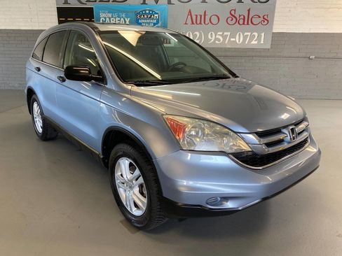 Used 2010 Honda CR-V EX image 7