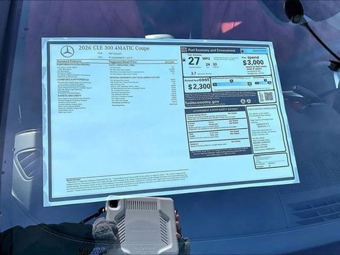 New 2026 Mercedes-Benz CLE 300 4MATIC Coupe image 17