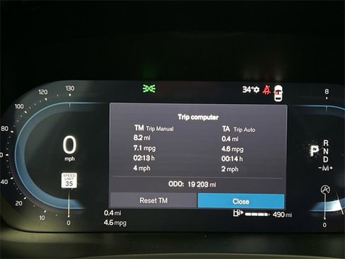 Used 2025 Volvo V60 B5 Cross Country Plus image 15