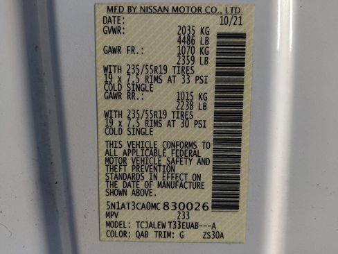 Used 2021 Nissan Rogue SL w/ Premium Package FWD image 33