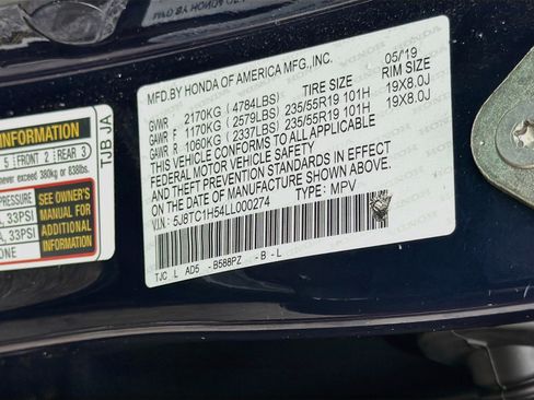 Used 2020 Acura RDX w/ Technology Package FWD image 43