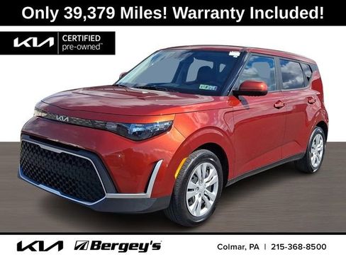 Used 2023 Kia Soul LX image 1