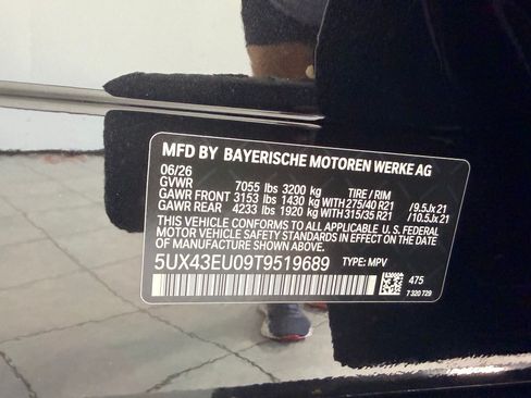 New 2026 BMW X5 xDrive50e w/ M Sport Package AWD/4WD image 21