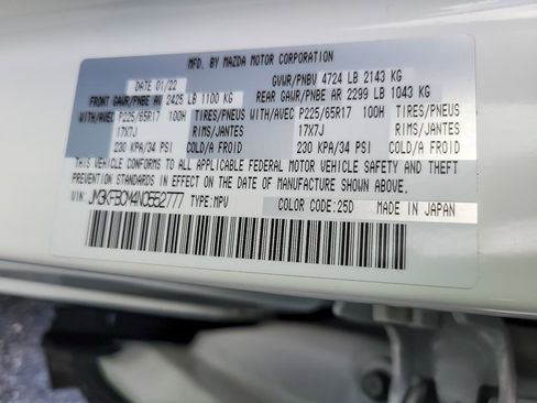 Used 2022 MAZDA CX-5 AWD 2.5 S w/ Preferred Package image 22