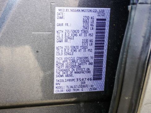 Used 2023 INFINITI QX60 Luxe FWD image 44
