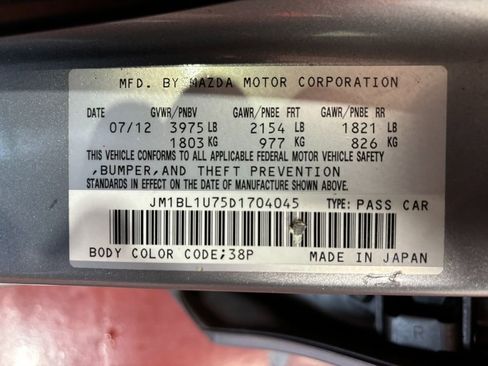 Used 2013 MAZDA MAZDA3 i Sport image 35
