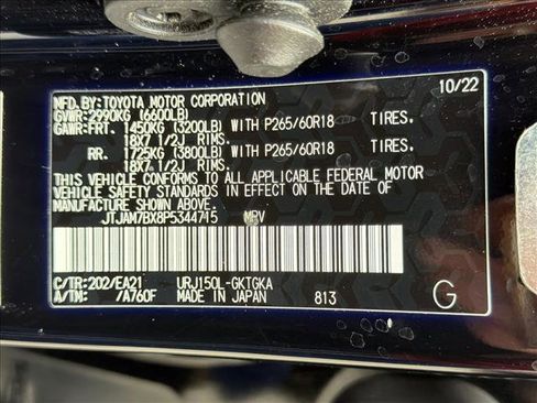 Used 2023 Lexus GX 460 Premium w/ Premium Package AWD/4WD image 28