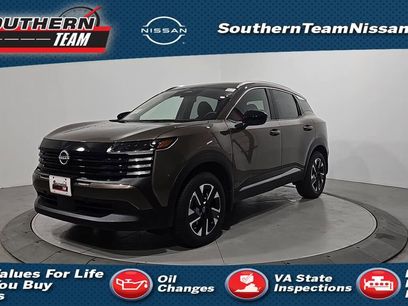 New 2026 Nissan Kicks SV