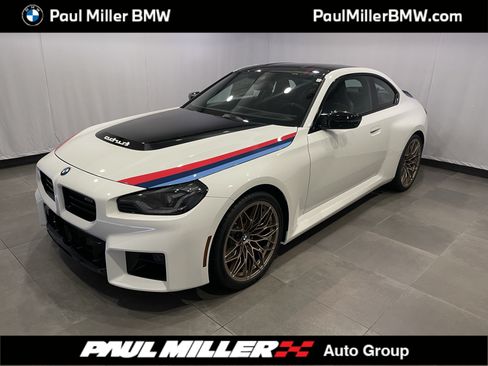 New 2026 BMW M2 w/ M Driver's Package RWD image 1