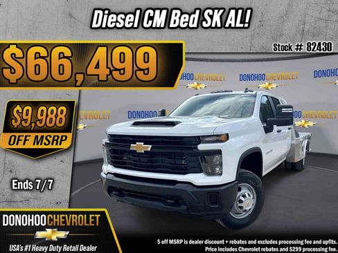 New 2026 Chevrolet Silverado 3500 W/T w/ WT Convenience Package AWD/4WD image 1