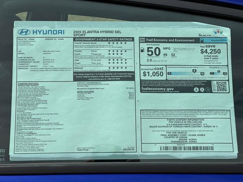 New 2025 Hyundai Elantra SEL image 7