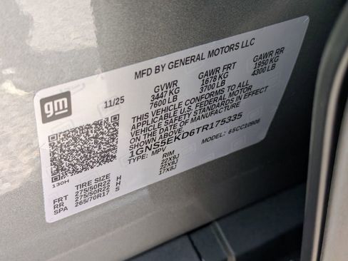 New 2026 Chevrolet Suburban RST w/ Comfort Package image 33