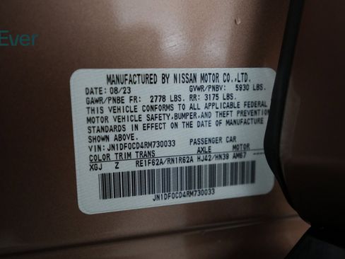 Used 2024 Nissan Ariya AWD image 25