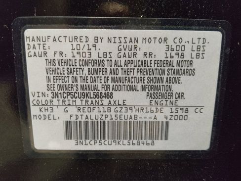 Used 2019 Nissan Kicks SR w/ SR Premium Package FWD image 33