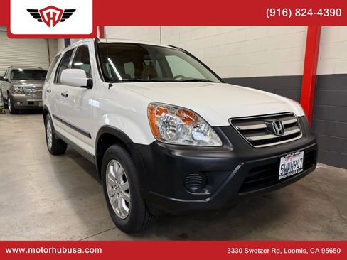 Used 2006 Honda CR-V EX image 11