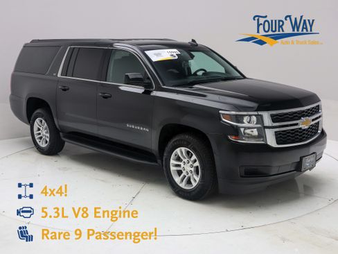 Used 2016 Chevrolet Suburban LS AWD/4WD image 1