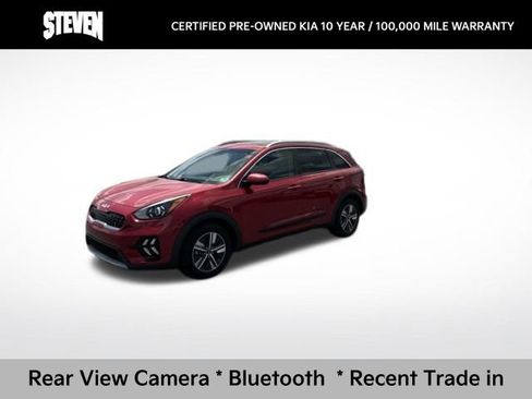 Certified 2022 Kia Niro LXS FWD image 1