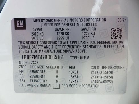 Used 2024 Buick Envision Preferred AWD/4WD image 23