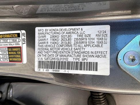 Used 2025 Acura RDX w/ Technology Package image 18