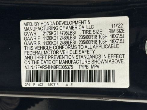 Used 2023 Honda CR-V EX image 30