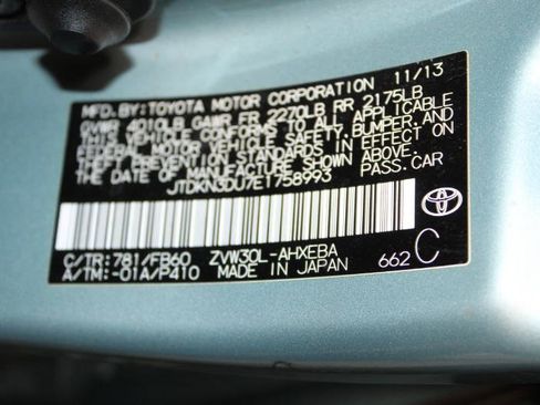Used 2014 Toyota Prius Three image 10
