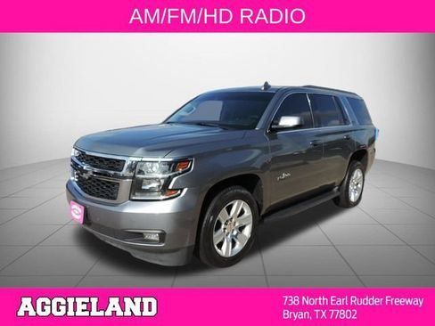 Used 2018 Chevrolet Tahoe LT w/ Luxury Package RWD image 8