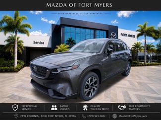 New 2026 MAZDA CX-5 2.5 S w/ Premium Plus Package AWD/4WD video 1