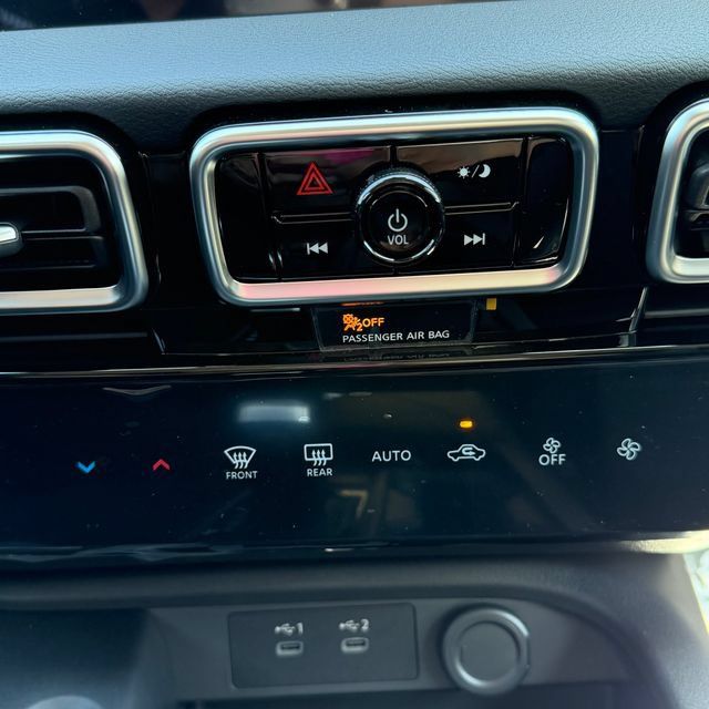 New 2026 Nissan Sentra SV w/ Floor Mat Package FWD image 22
