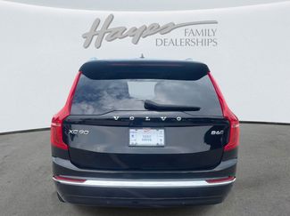 Used 2023 Volvo XC90 B6 Plus video 4