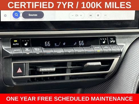Used 2025 Toyota Camry SE w/ Multimedia Upgrade Package FWD image 22