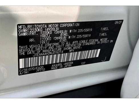 Used 2021 Toyota Venza Limited image 35