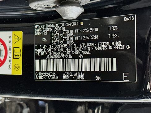 Used 2019 Lexus NX 300 F Sport w/ Cold Area Package FWD image 12