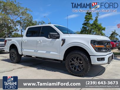 Used 2024 Ford F150 Tremor w/ Tow/Haul Package