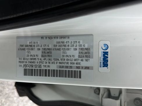 Used 2019 MAZDA CX-5 Touring FWD image 28