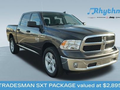 Certified 2023 RAM 1500 Tradesman w/ Tradesman SXT Package