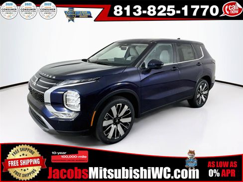 New 2026 Mitsubishi Outlander SE FWD image 1