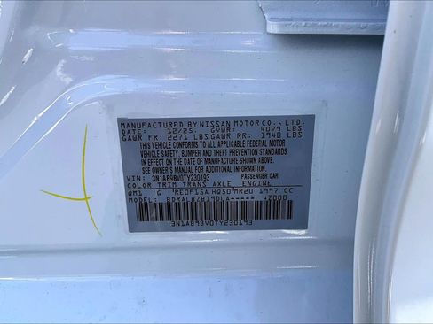 New 2026 Nissan Sentra S image 22