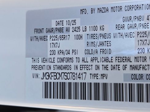 New 2025 MAZDA CX-5 AWD 2.5 S w/ Preferred Package image 21
