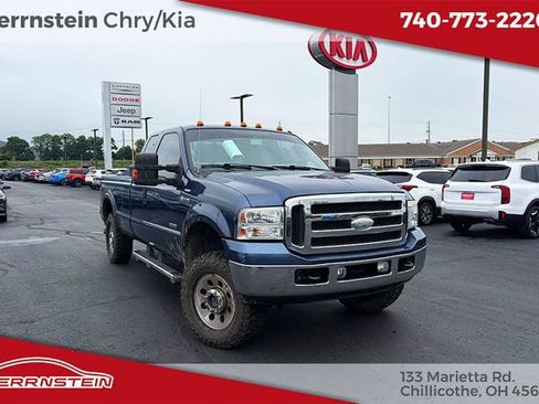 Used 2005 Ford F250 XLT AWD/4WD image 1