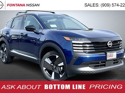 New 2026 Nissan Kicks SR