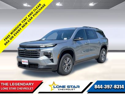 New 2026 Chevrolet Traverse LT w/ Driver Confidence Package