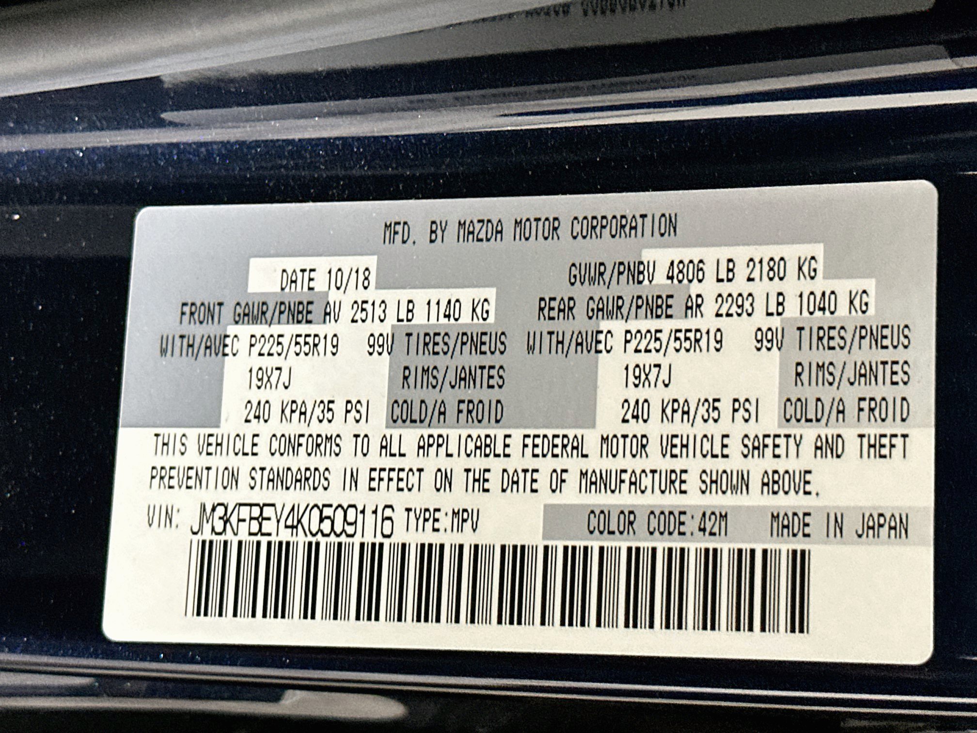 Used 2019 MAZDA CX-5 Signature AWD/4WD image 12