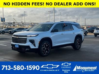 New 2026 Chevrolet Traverse High Country