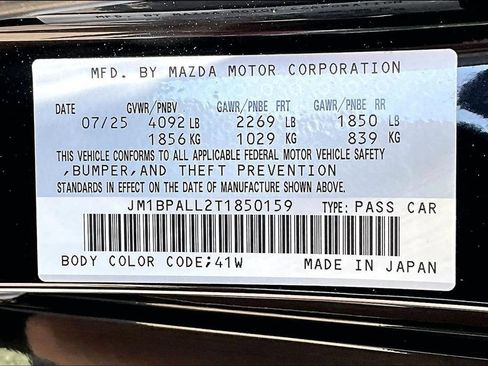 Certified 2026 MAZDA MAZDA3 s FWD image 16
