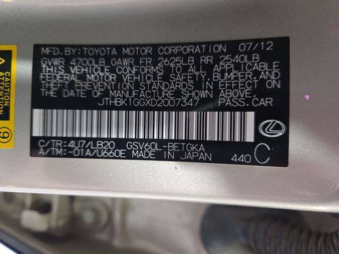 Used 2013 Lexus ES 350 w/ Luxury Pkg FWD image 33