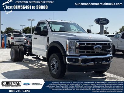 New 2026 Ford F600 4x4 Regular Cab Super Duty w/ XL Chrome Package