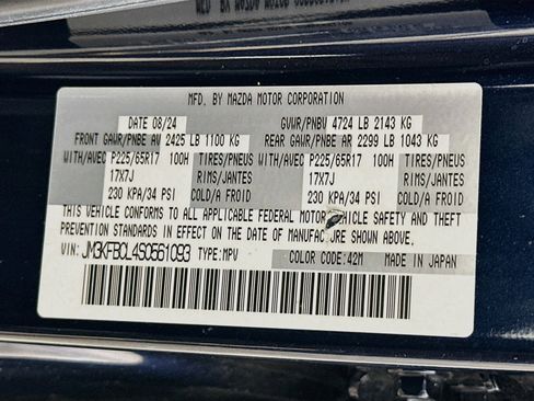 Used 2025 MAZDA CX-5 AWD 2.5 S w/ Preferred Package image 12